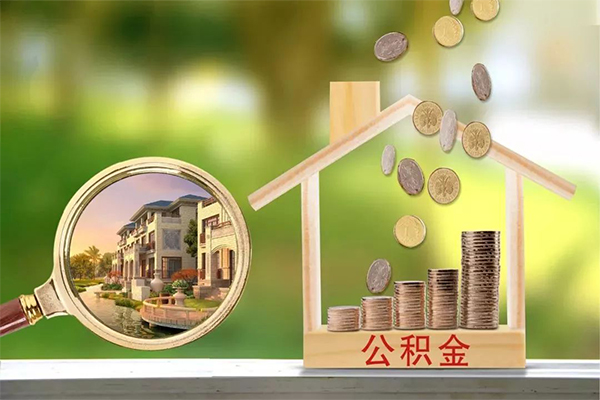 成都26地区公积金信用贷款-成都26个人上门小额贷款-成都26空放私借民间借贷