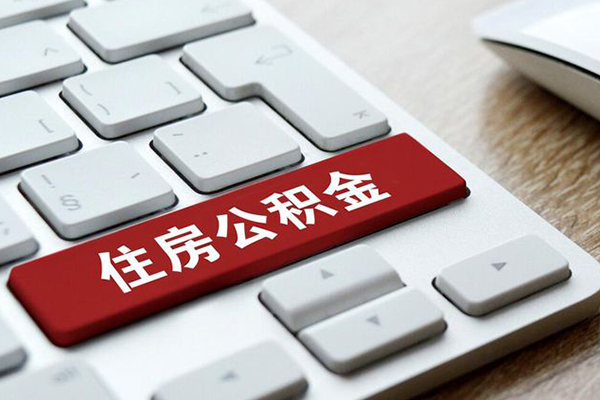 成都26贷款私人贷款