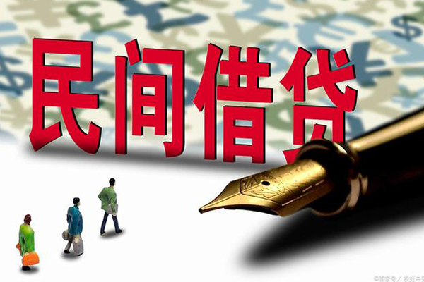 成都26哪里可以信用贷款-成都26私人借贷平台-成都26小额贷款