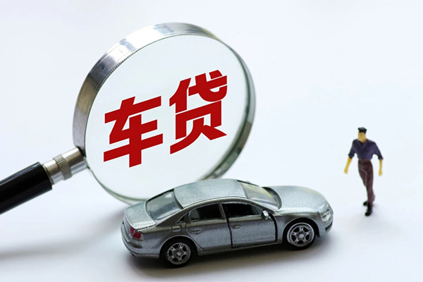 成都26个人放贷