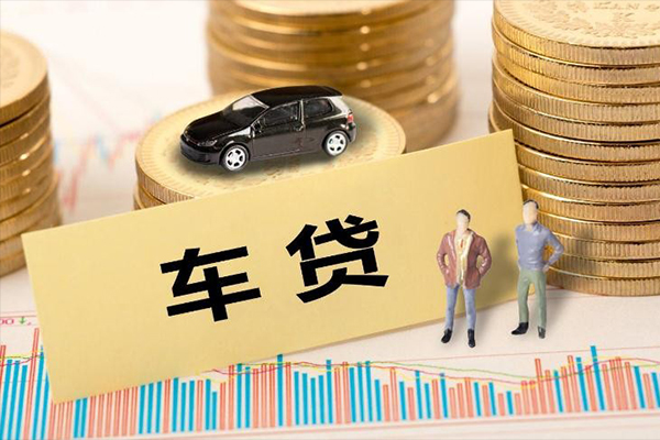 成都26个人借贷款