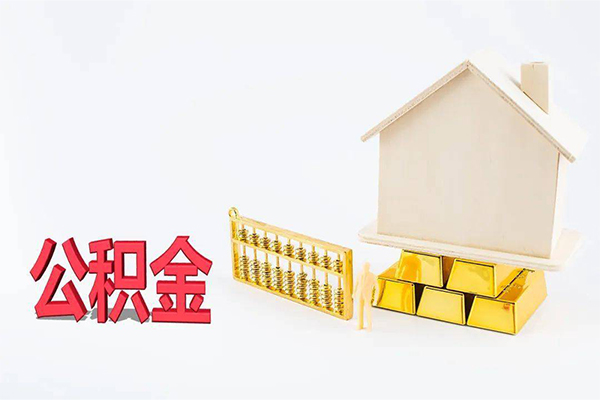 成都26贷款私人贷款