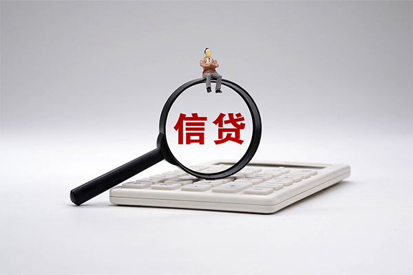 成都26个人正规借贷-成都26民间个人借贷-成都26空借空放