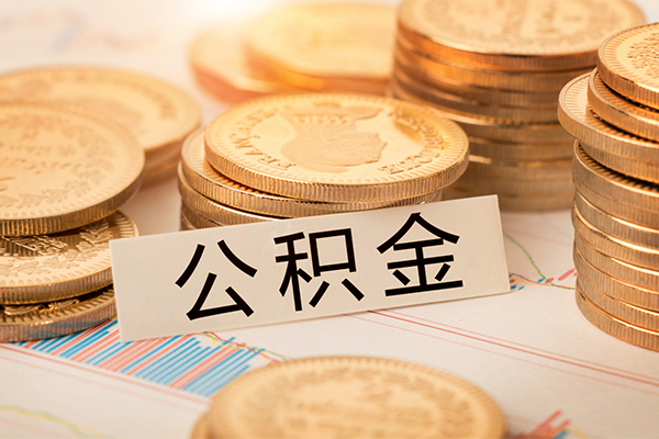 成都26短借费用