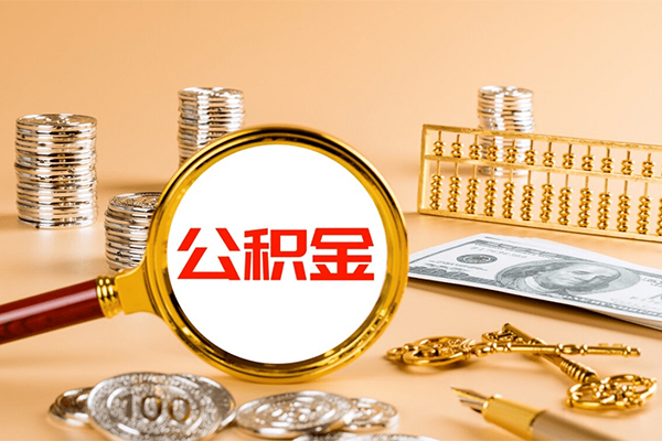 成都26借钱急用