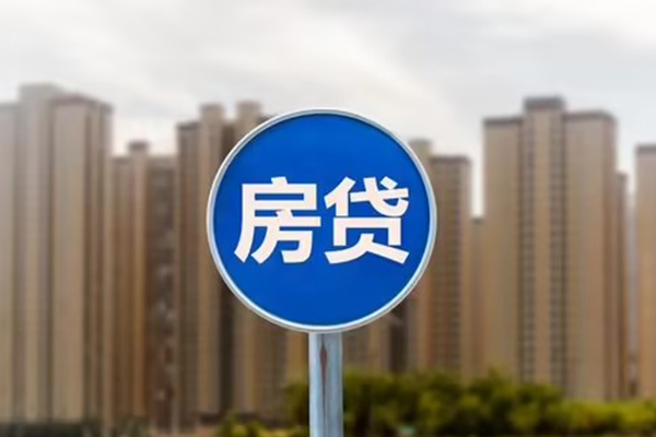 成都26私人贷款