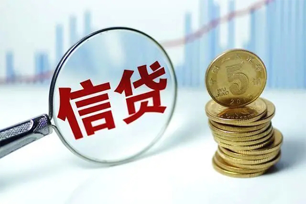 成都26身份证借私借-成都26空借放款-成都26个人小额贷款