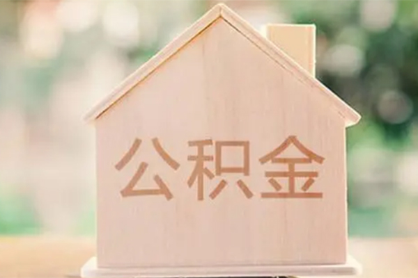 成都26私人信用贷款-成都26短期借款-成都26无抵押贷款