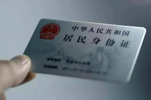 成都26贷款咨询-成都26民间私借-成都26大额短借