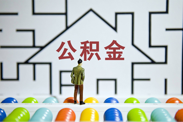 成都26个人贷款-成都26私人短借-成都26民间短借