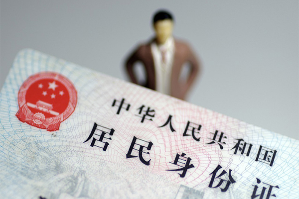 成都26短借空放-成都26民间私人借贷-成都26私人24小时借钱