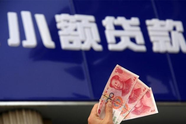成都26私借-成都26空放私人借钱-成都26私人放水