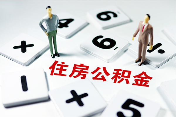 成都26借钱急用钱-成都26借钱上门放款-成都26民间大额借贷