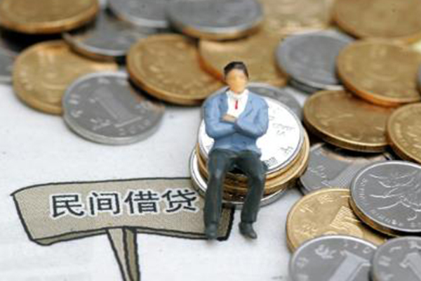 成都26靠谱个人借钱-成都26身份证线下贷款-成都26私人身份证借私借
