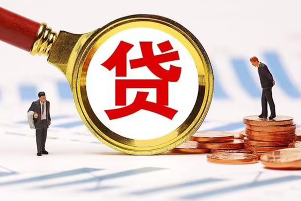 成都26私人短借-成都26急需借钱-成都26私人借钱电话