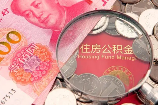 成都26私人空放联系方式-成都26民间私人借贷-成都26身份证怎么贷款