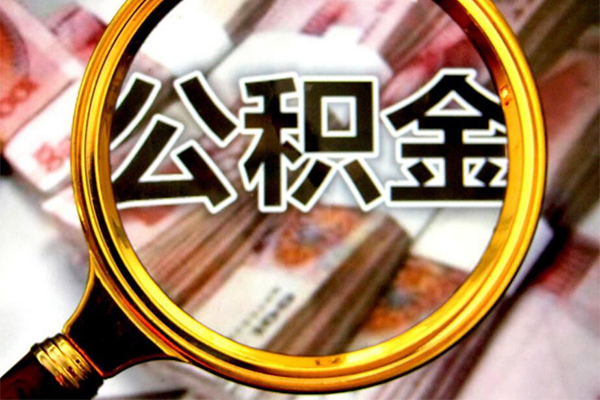 成都26正规私人借贷-成都26民间借贷私人放款-成都26短借信贷
