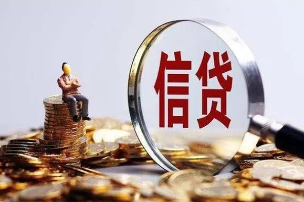 成都26民间短期私借借款-成都26贷款银行-成都26贷款私借空放