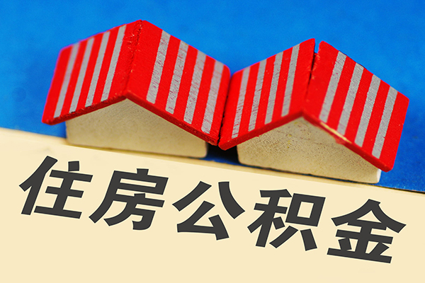 成都26小额空放-成都26社保信用贷款-成都26借钱小贷