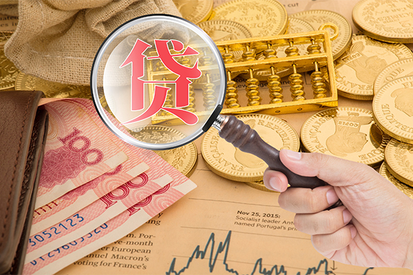 成都26本地私借-成都26无抵押身份证贷款-成都26小额短借