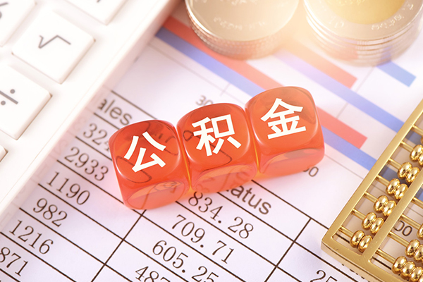 成都26哪里可以借私借-成都26短借当天借钱-成都26无抵押贷款