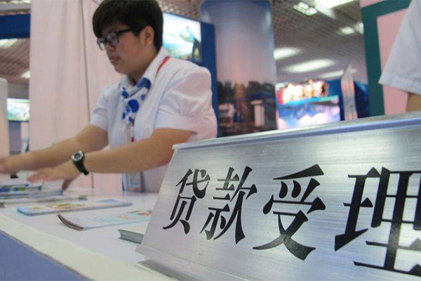 成都26短借当天借钱-成都26身份证借私借-成都26私人借贷好吗