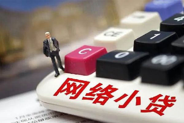 成都26私借空放免费上门-成都26民间大额借贷-成都26私借空放不考察