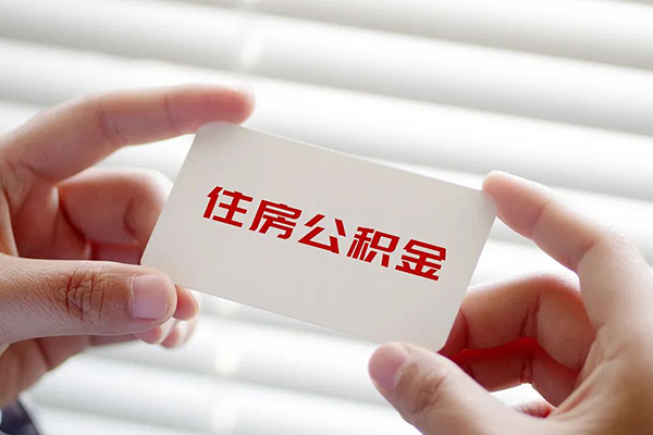 成都26急需借钱