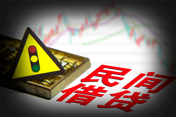 成都26小额贷款地址-成都26私借贷-成都26民间短借