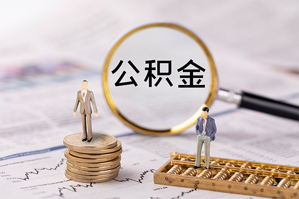 成都26私借空放先息后本