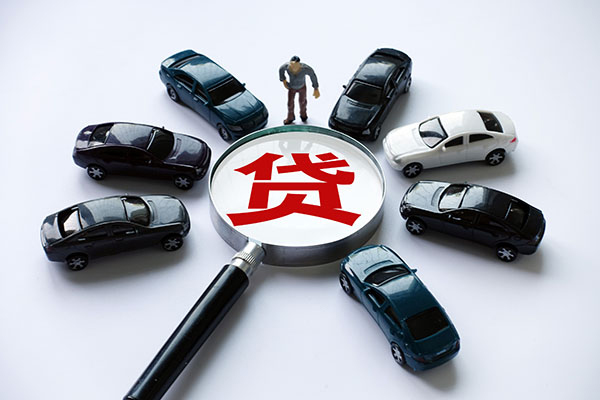 成都26抵押短借-成都26借钱找谁-成都26私人信用贷款