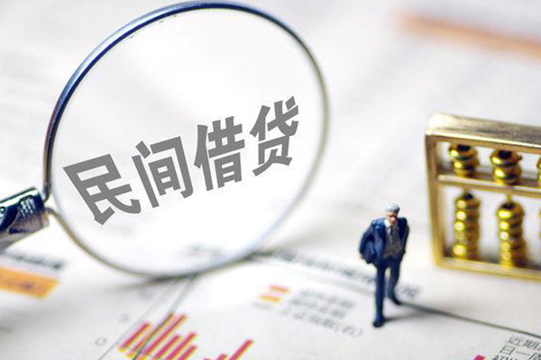 成都26地区短借-成都26身份证贷款平台-成都26无抵押小额贷款