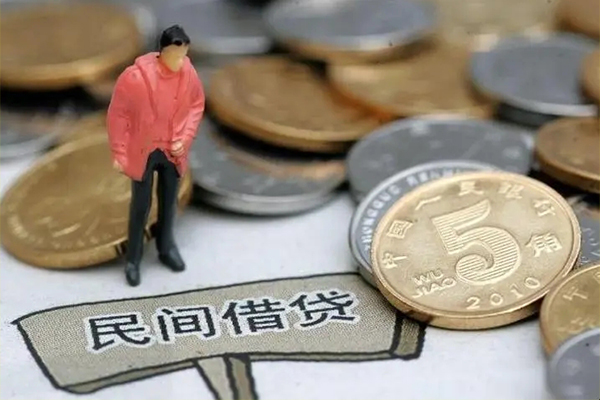 成都26私人借钱短借微信号-成都26个人贷款小额贷款-成都26个人借钱电话