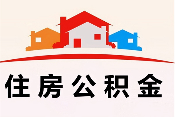 成都26民间短期水钱借款-成都26民间无抵押借钱-成都26个人贷款联系电话