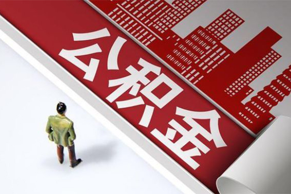 成都26信用贷款办理-成都26私借空放当场拿钱-成都26正规短借