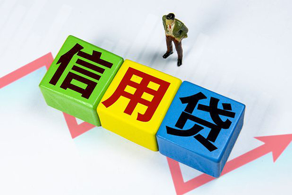 成都26小额个人借贷-成都26私借空放免费上门-成都26小额贷款