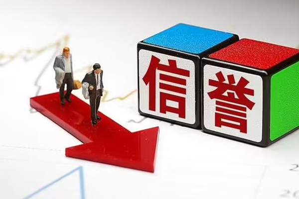 成都26私人借贷不查征信-成都26小额贷款-成都26空放