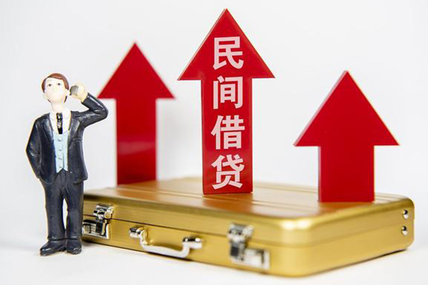 成都26个人短借-成都26身份证贷款分期-成都26正规短借