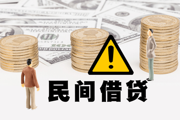 成都26借款-成都26短借当天借钱-成都26地区公积金信用贷款