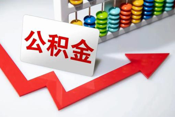 成都26哪里可以私人借款-成都26个人借贷款-成都26大额短借