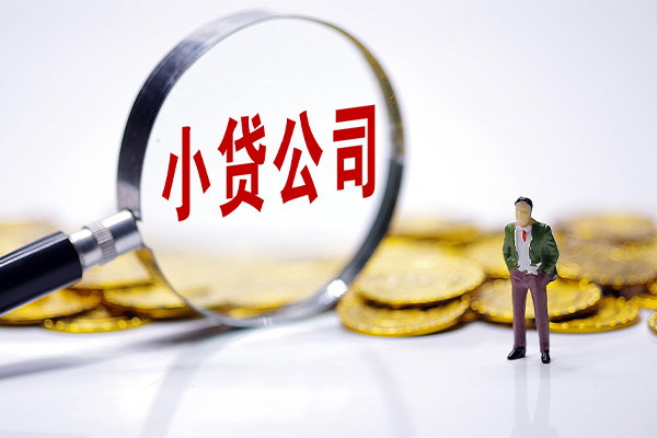 成都26贷款个人借贷-成都26私人借贷私借-成都26私人借贷私借