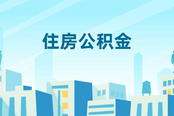 成都26哪有个人借贷-成都26信用贷款网-成都26个人信用贷款