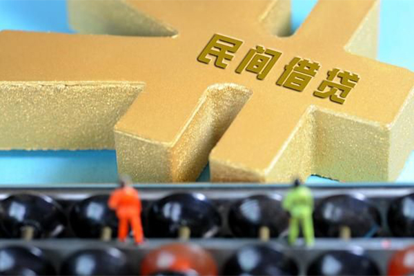 成都26空放贷款当天下款-成都26无抵押信用贷款-成都26应急贷款