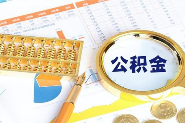 成都26个人贷款-成都26抵押贷款-成都26私借空放直接上门