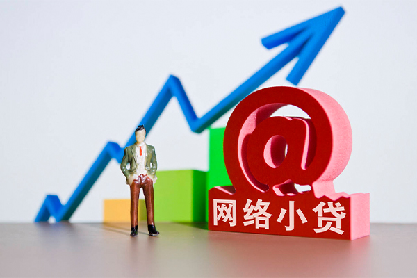 成都26私人创业贷款-成都26小额短借-成都26有没有私人放款的