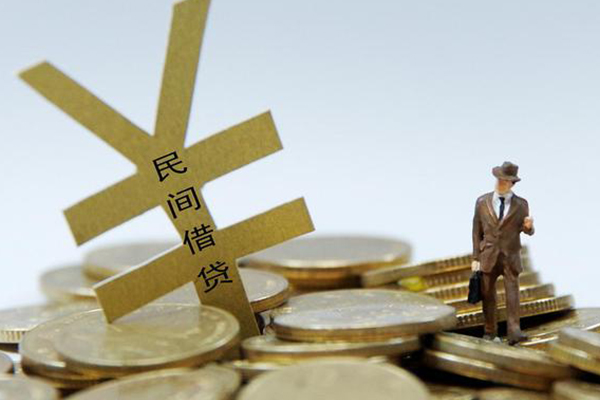 成都26快速借钱-成都26哪有私人借贷-成都26民间大额借贷